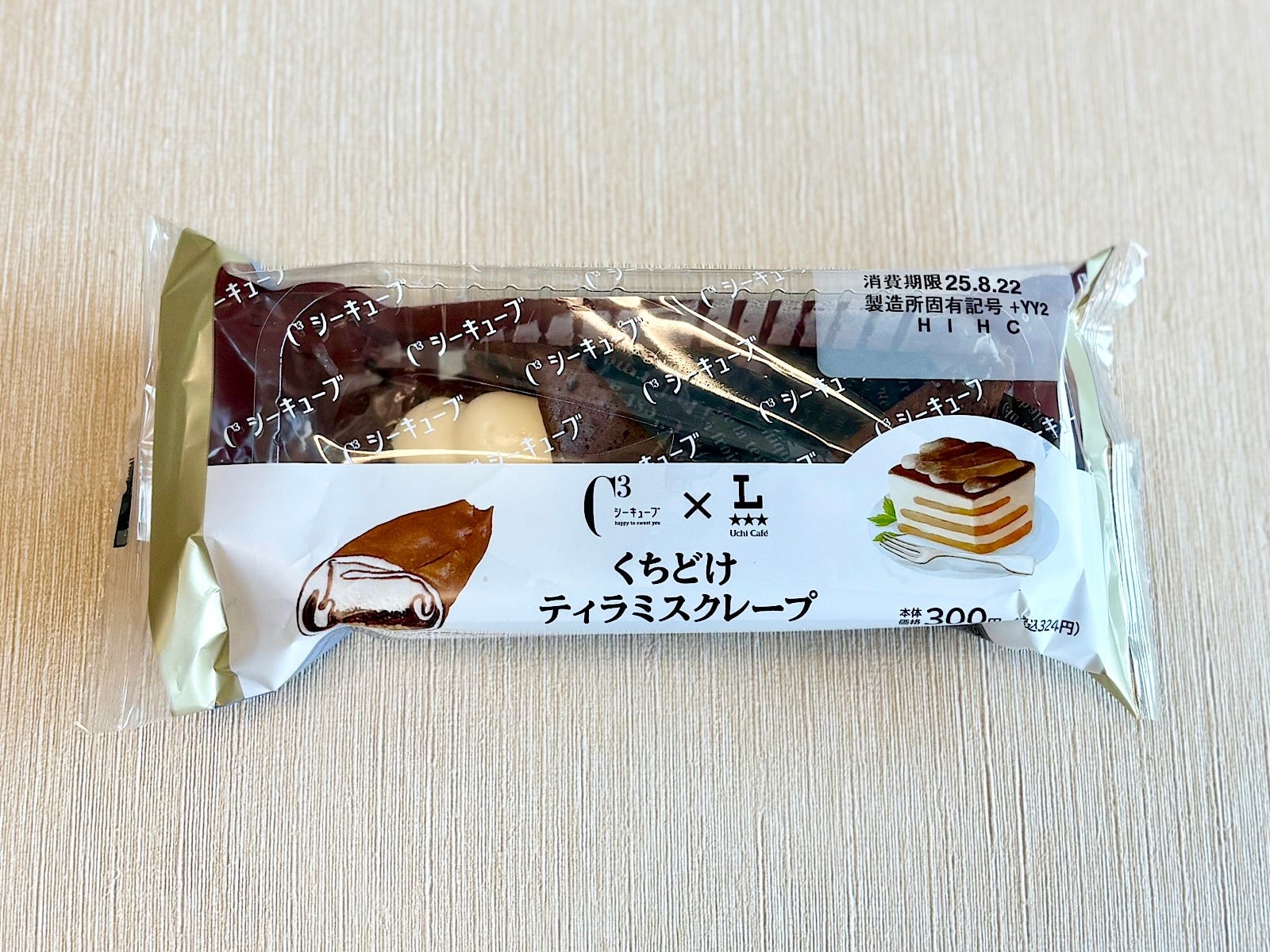 「Uchi Café×シーキューブ くちどけティラミスクレープ」 324円(税込)