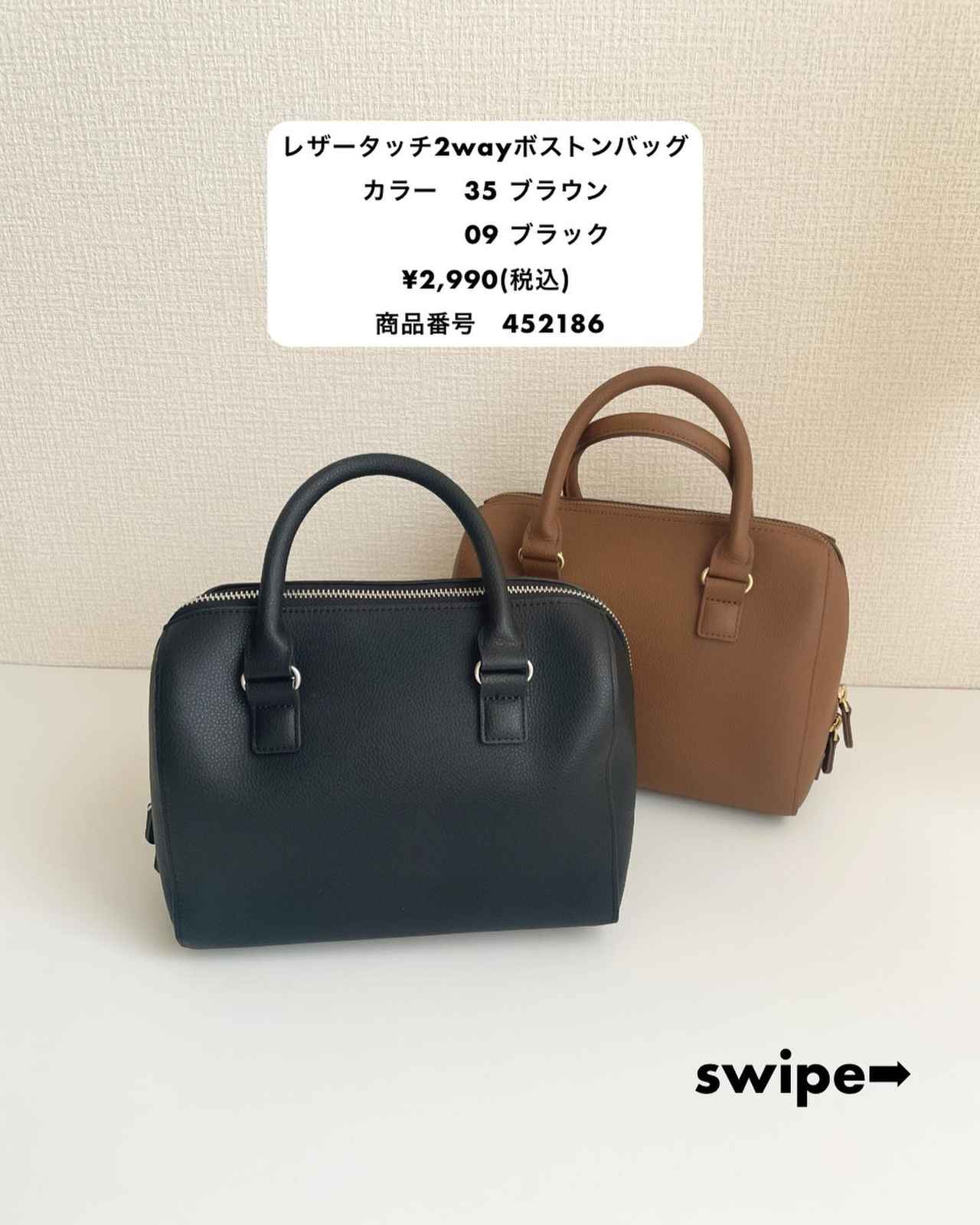 画像2: