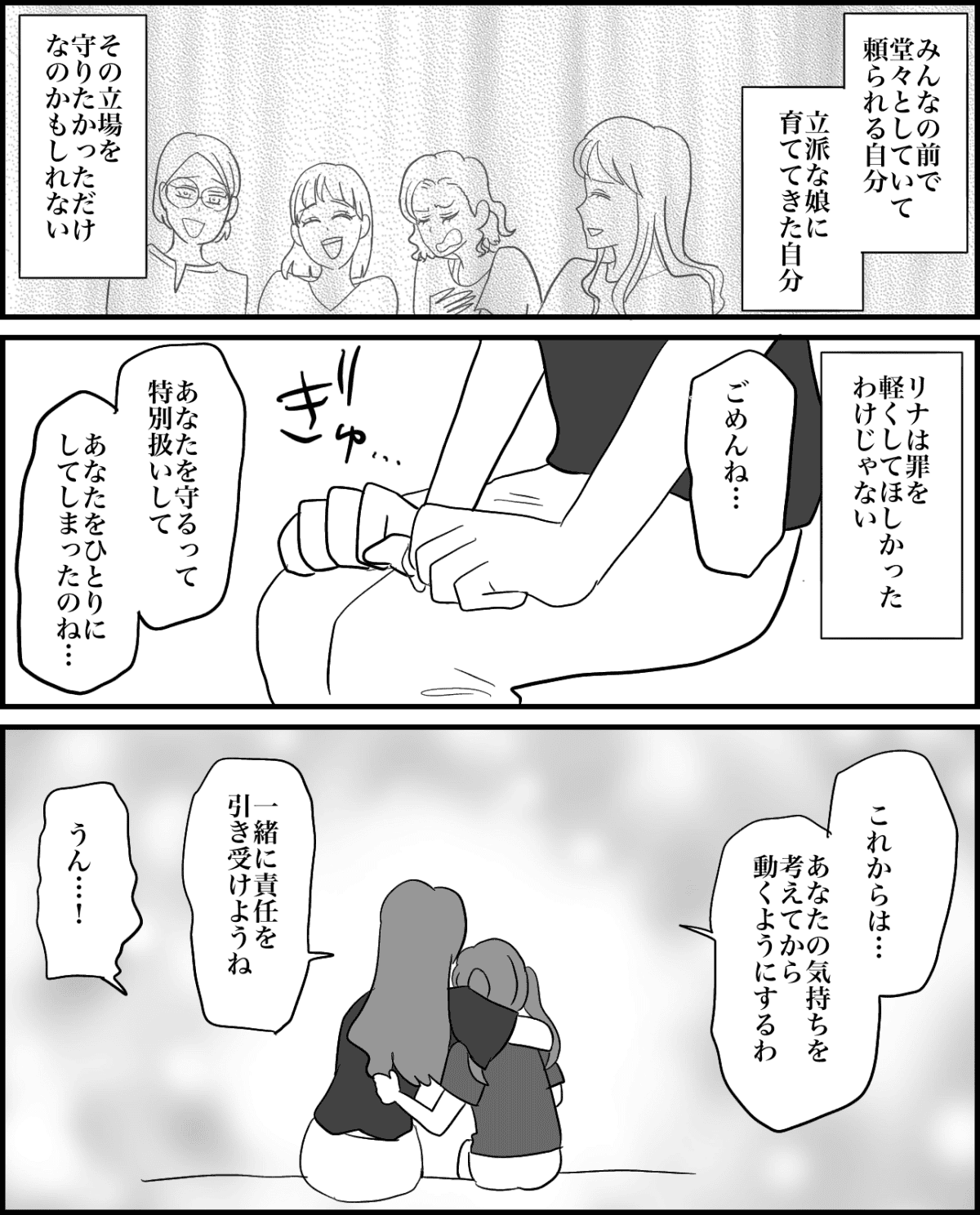 9-6