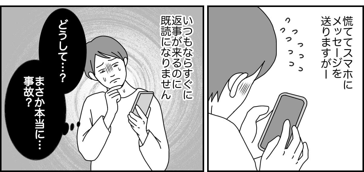 1_3_3