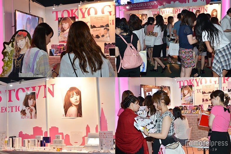 藤井リナ・くみっきーになりたい女子集結「TOKYO GIRLS TOWN Beauty Booth」ブース