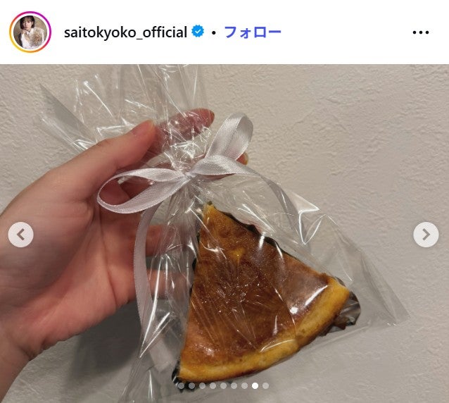 齊藤京子Instagramより