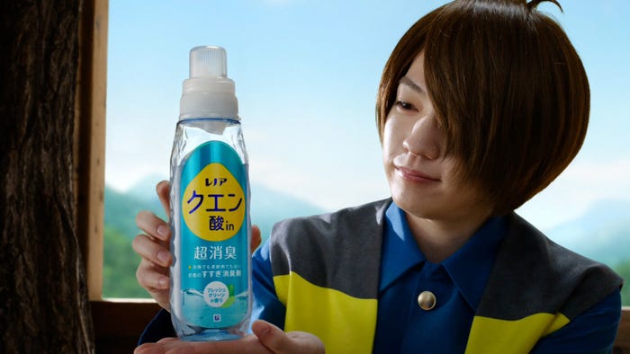 西畑大吾(提供写真)