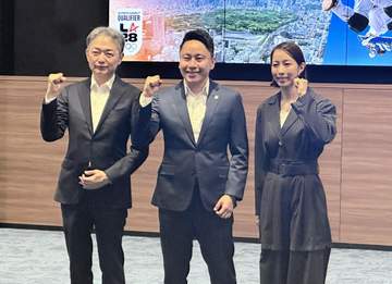 五輪Qシリーズ東京財団会長に太田雄貴氏「光栄と同時に身が引き締まる」ガバナンス徹底でマーケティング部門に広告代理店受け入れず