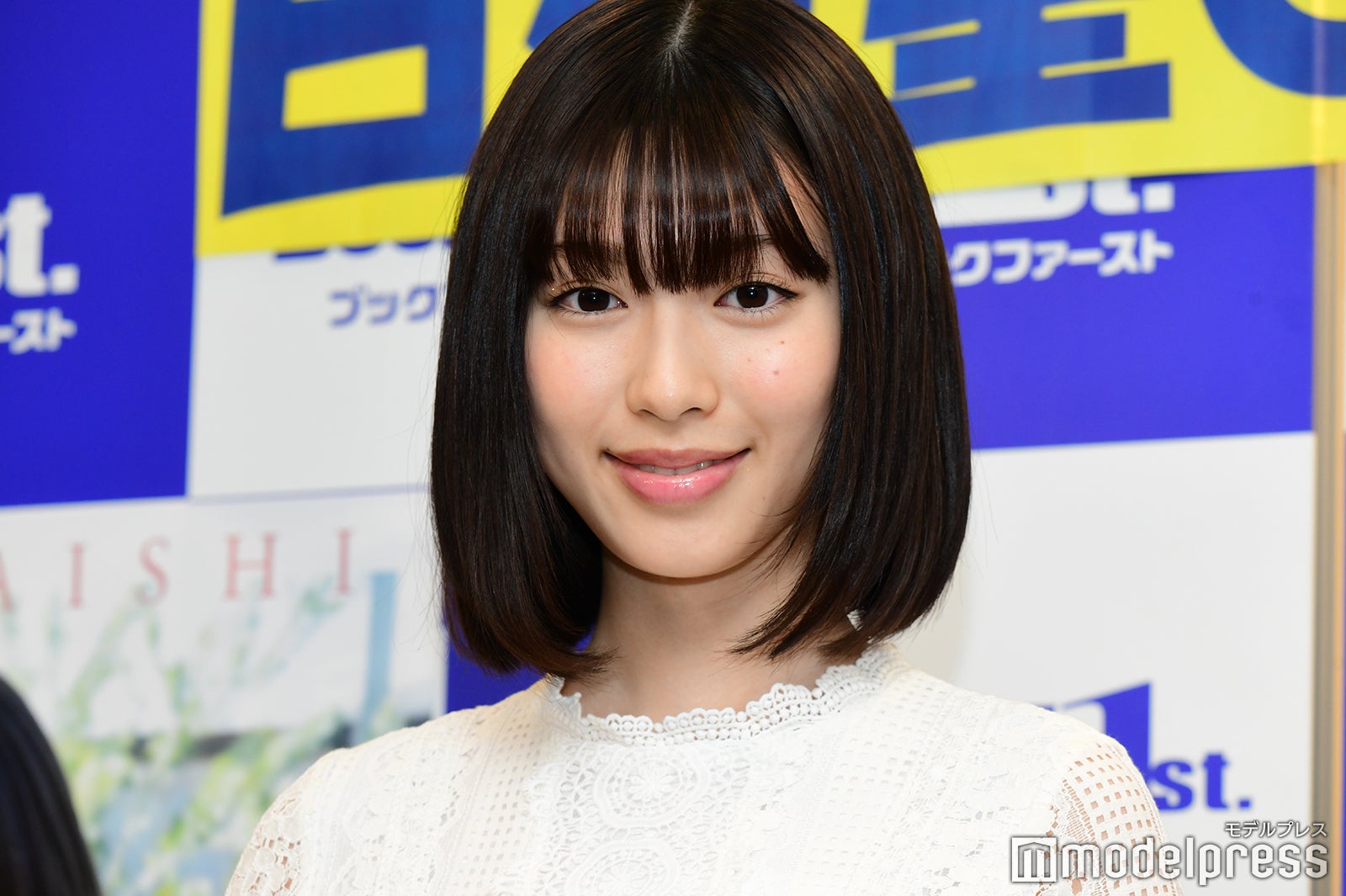 白石聖、同世代女優に負けないために…今後への心境吐露