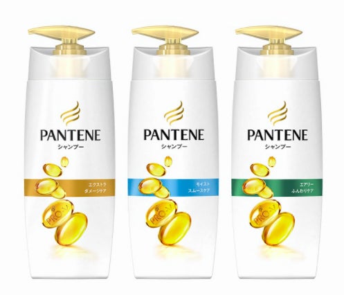 パンテーン（Amazonより）