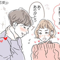 あれ キュンキュンするっ 男性が惚れる カワイイ女性の特徴 4選 モデルプレス