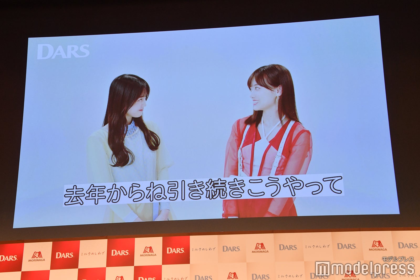 VTRで出演した久保史緒里、山下美月（C）モデルプレス