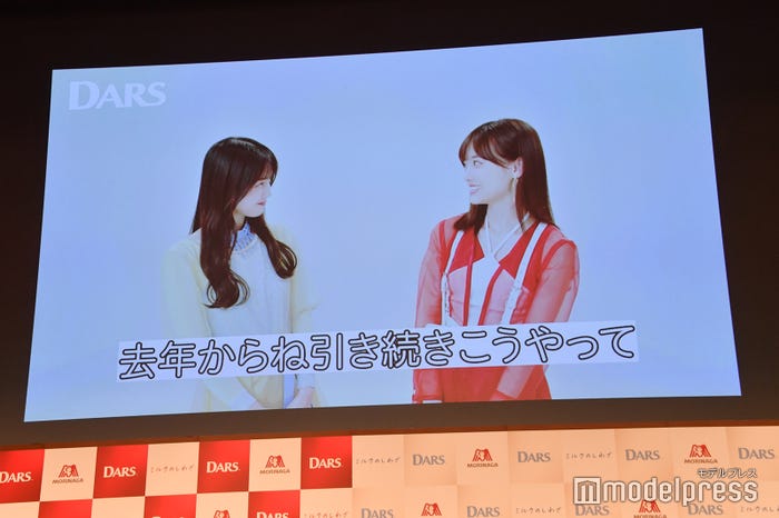 VTRで出演した久保史緒里、山下美月(C)モデルプレス