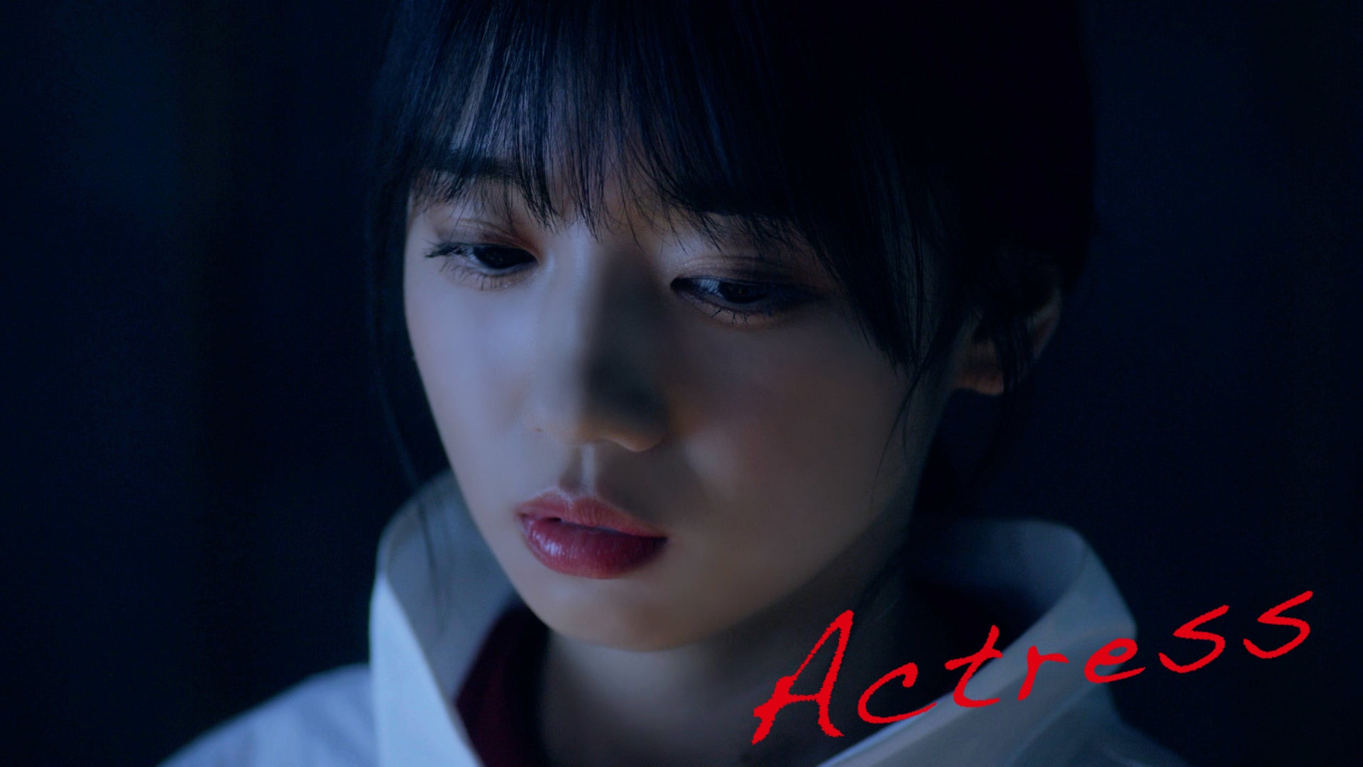 齊藤京子「アクトレス」より（C）NTT DOCOMO,INC.