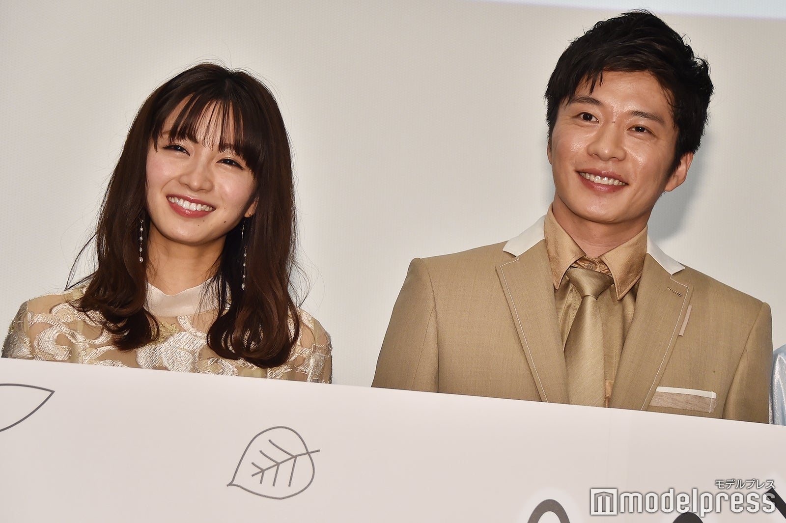 岡崎紗絵、田中圭（C）モデルプレス