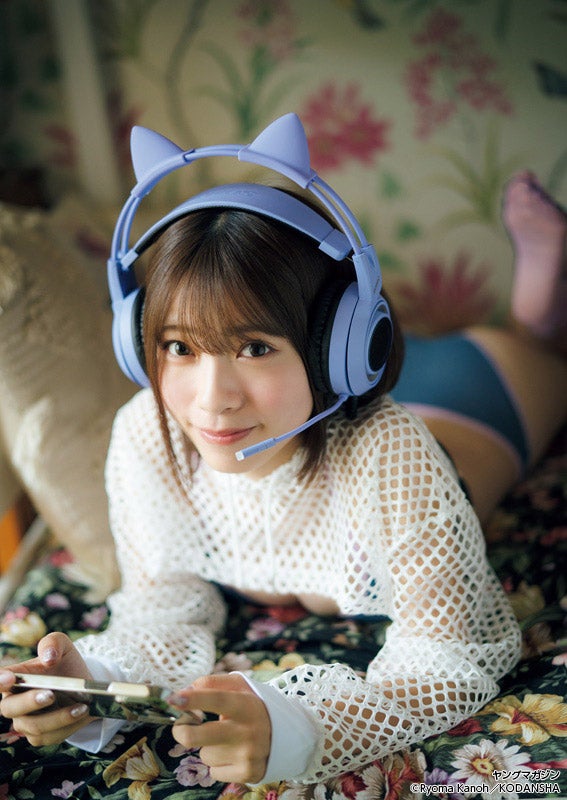 三野宮鈴（C）講談社