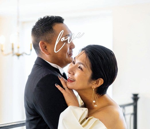くわばたりえ夫妻（提供写真）