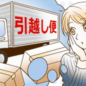 2ol5lqgvizir4m 2ol5lqgvizir4m