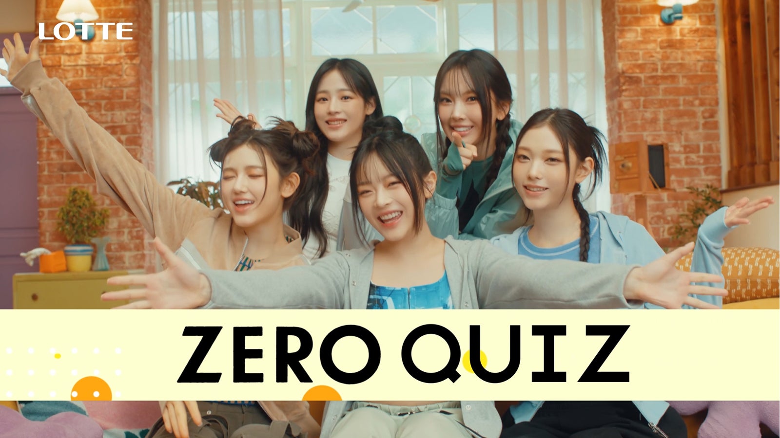 NewJeans／新TVCM「This is おいしいZERO チョコ篇／アイス篇」SNS企画画像（提供写真）