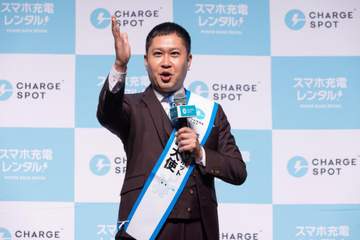 渡辺銀次 イベントで4分の圧巻演説 モバイルバッテリーにぼやく「いざ取り出したら残量2％。あれは何ですか」