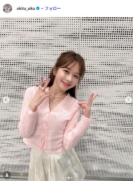 沖田愛加アナ、ビックシルエットコートから美脚スラリ「ほっそりしてる」「魅力的」の声