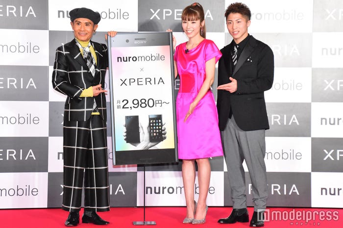 片岡鶴太郎、若槻千夏、井上尚弥選手 (C)モデルプレス