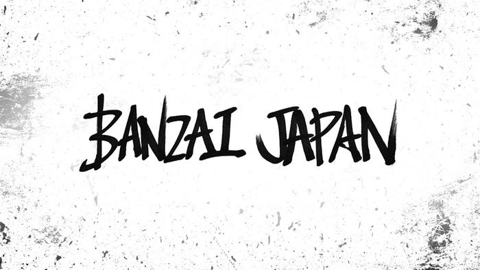 「BANZAI JAPAN(feat. Estroberi)」ロゴ(提供画像)