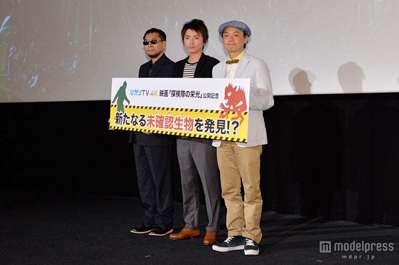 （左から）三上丈晴氏、藤原竜也、岡安章介