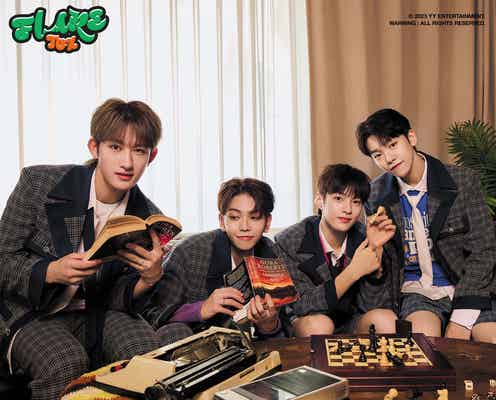 「BOYS PLANET」出身TOZ、デビュー前から世界各地のファン魅了 団体コンセプトフォト第2弾公開