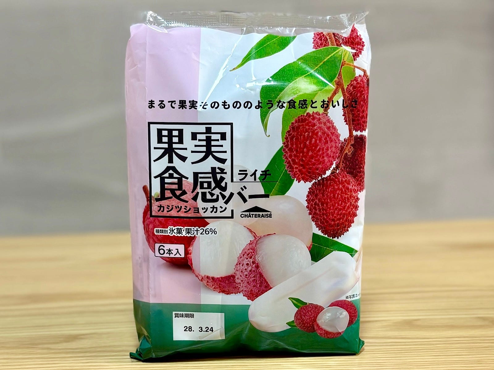 「果実食感バー