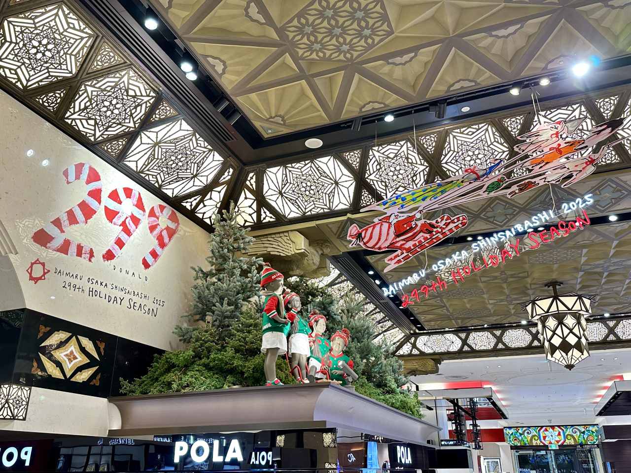 【大丸心斎橋店】スペシャルアートのクリスマス装飾＆名建築を楽しむ299回目のホリデーシーズン
