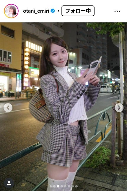 大谷映美里Instagramより