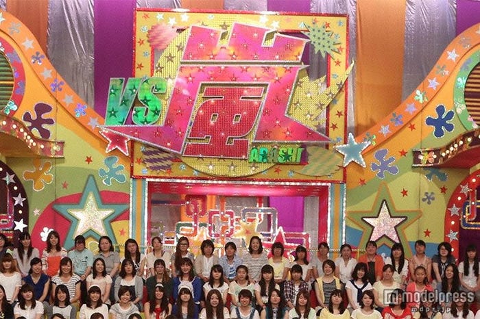 「VS嵐」(C)フジテレビ