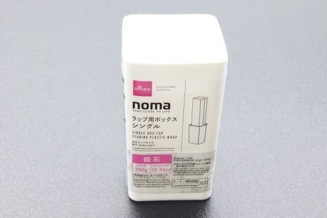 ダイソーのnoma