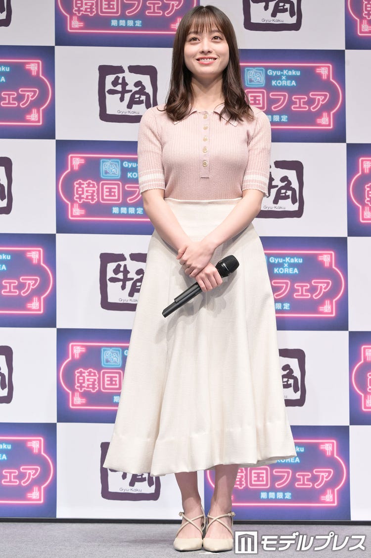 橋本環奈スタイル