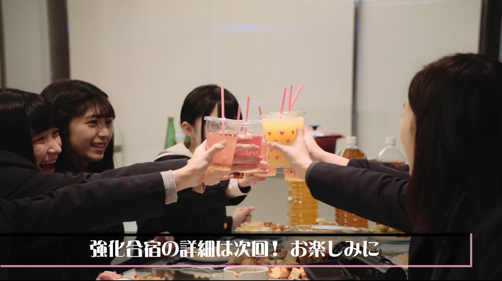 「女子高生ミスコンFINALIST～ハレトキドキＪＫ～」第3回予告編より（提供画像）