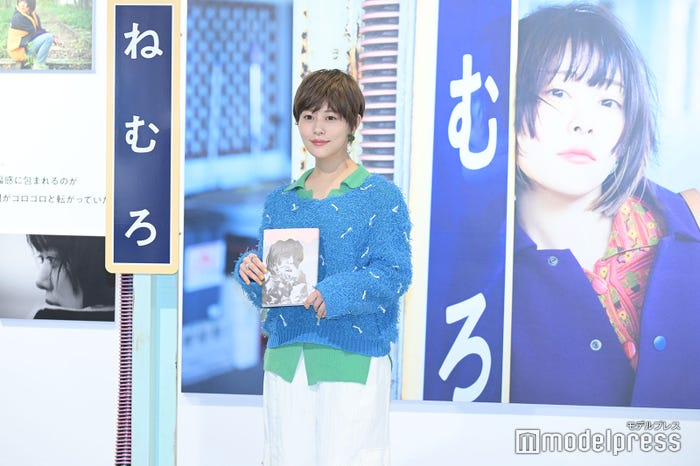 高畑充希(C)モデルプレス