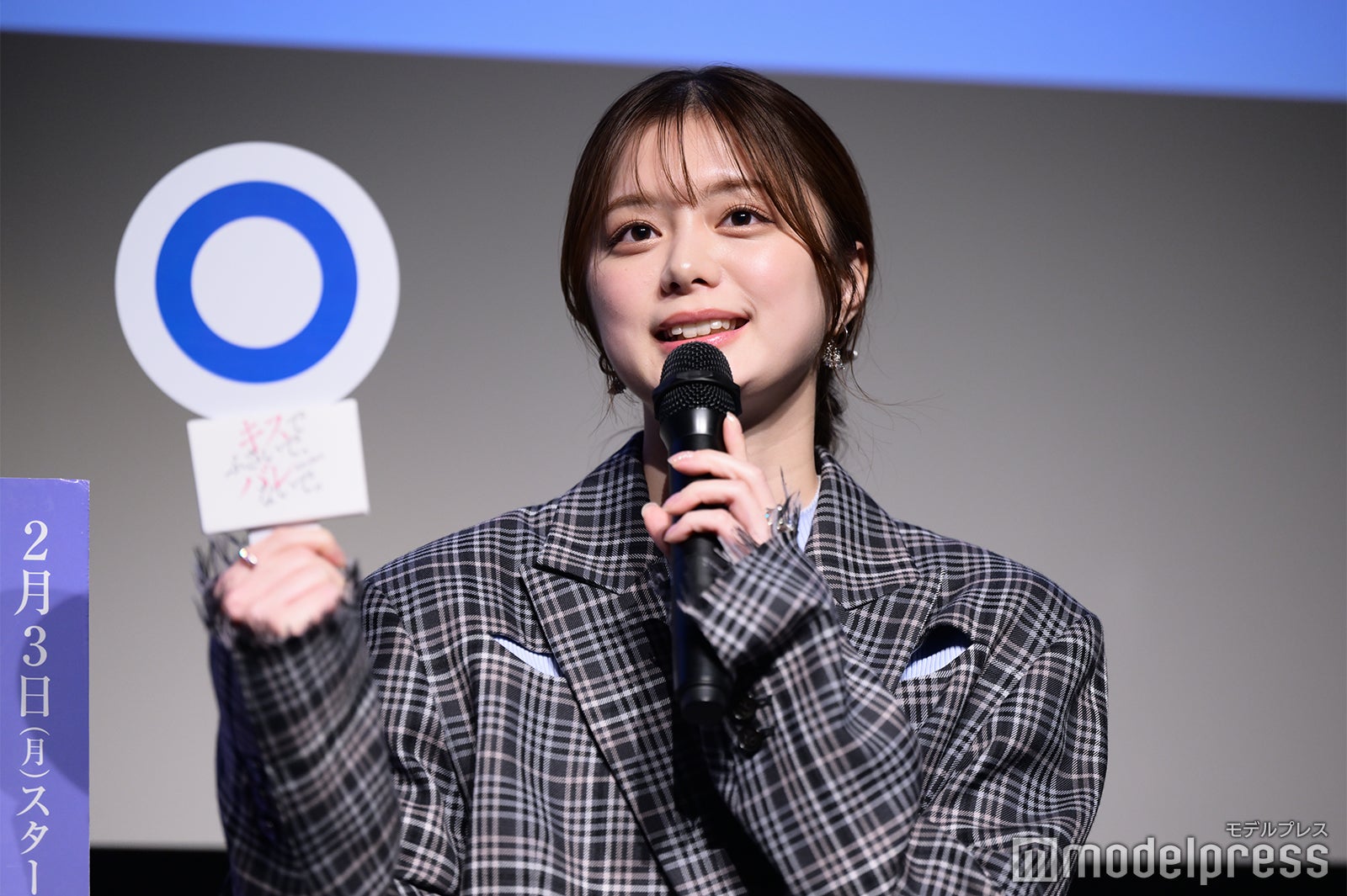 紺野彩夏（C）モデルプレス