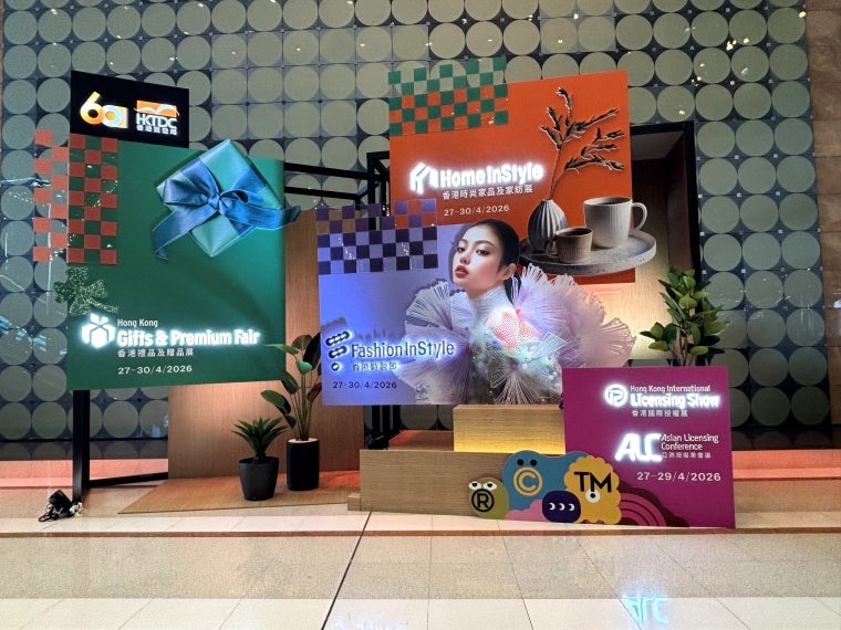 香港「ファッション・インスタイル」 22の国・地域から380社が出展