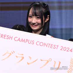 稲垣瑠奈さん(C)モデルプレス