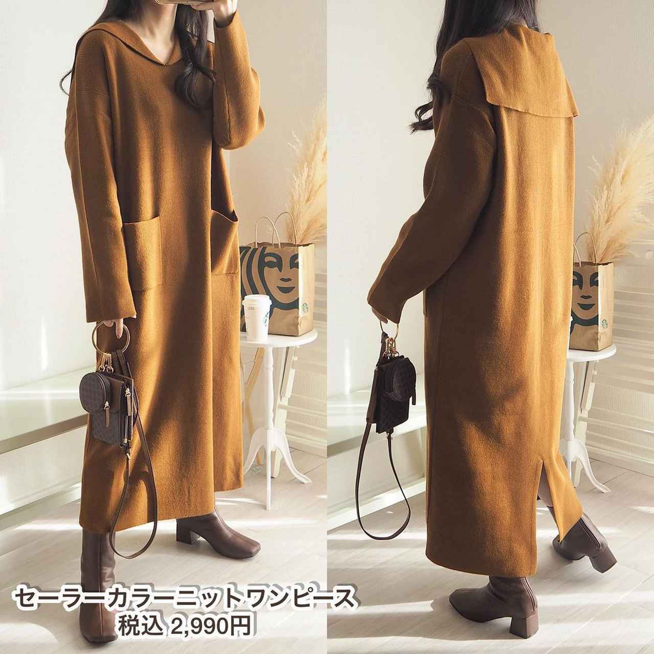 画像4: