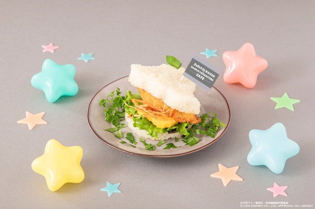 灰原雄 × コロコロクリリン のり弁バーガー税込1,390円（C）芥見下々／集英社・呪術廻戦製作委員会 （C）2025 SANRIO CO., LTD.　APPROVAL NO. L660907