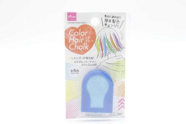 カラーヘアチョーク　パッケージ
