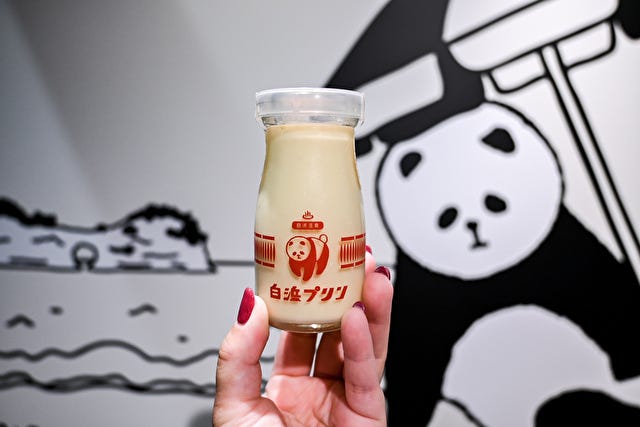 パンダモチーフがかわいい♡