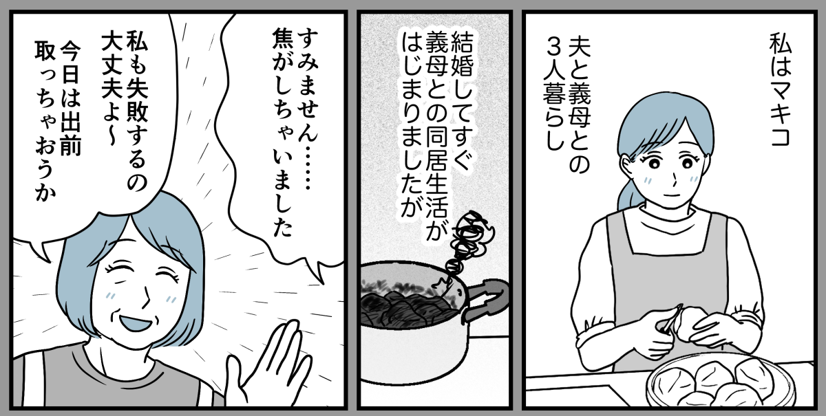 1_1_1