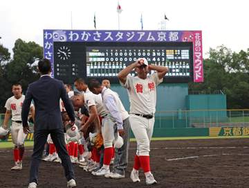今夏の甲子園V 智弁和歌山が来春センバツ出場に黄信号 京都国際に延長十回サヨナラ負け 米原佑真投手が七回まで無安打投球も痛恨の暗転