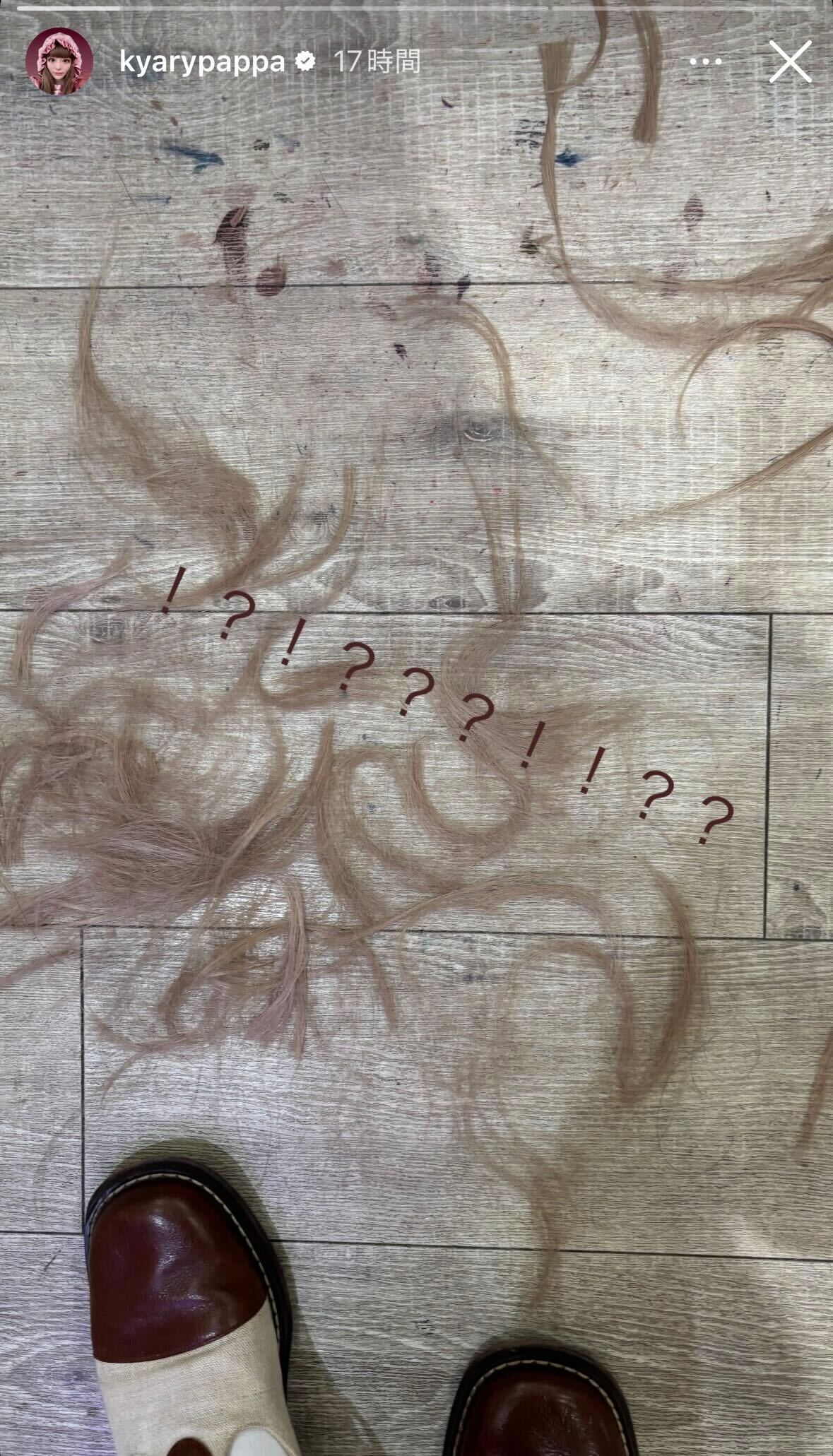 きゃりーぱみゅぱみゅInstagramストーリーズより