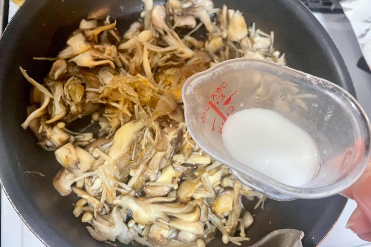 パリパリきのこ春巻き