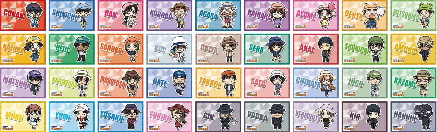 スタンプラリー〈景品〉名探偵コナンランド オリジナルポストカード(ランダム36種)(C)青山剛昌/小学館 (C)青山剛昌/小学館・読売テレビ・TMS 1996