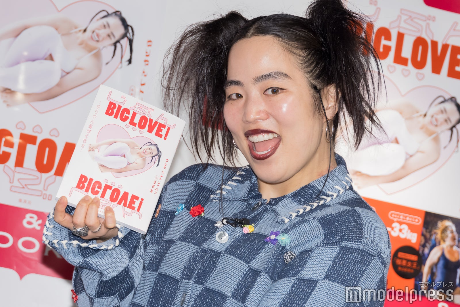 ゆりやんレトリィバァ（C）モデルプレス