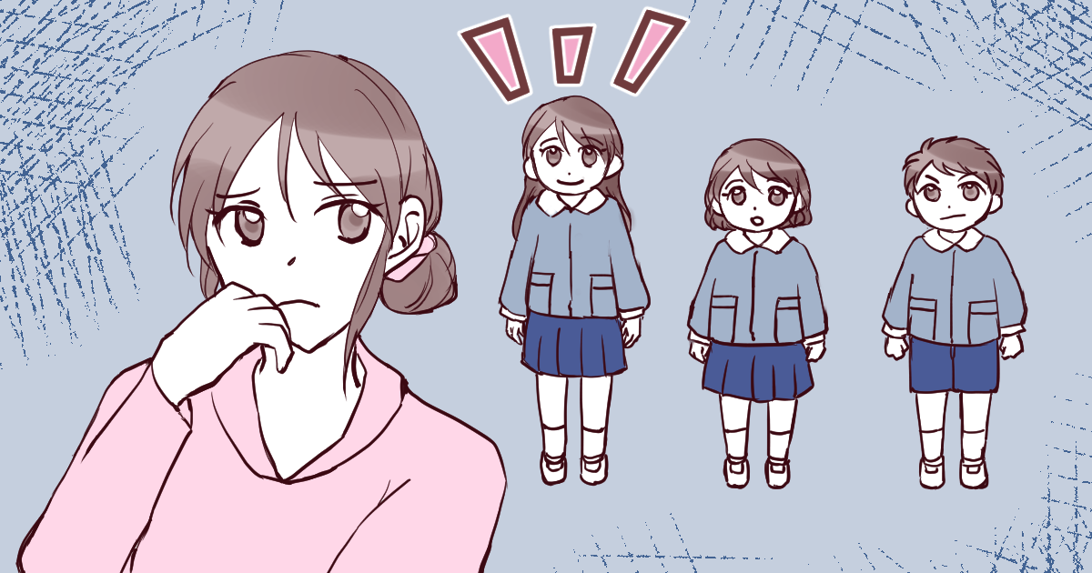261_親子_なかやまねこ