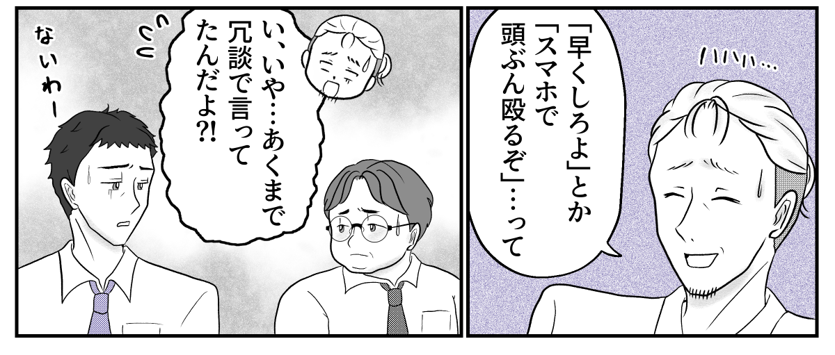 6−1−4
