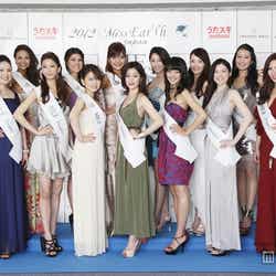 「2012ミス・アース」日本代表ファイナリストに選ばれた15名(上段左から)植草沙織さん、野田萌さん、下地あいのさん、井関唯絵さん、広瀬彩香さん、阿部桃子さん、長嶺花菜さん、篠崎彩音さん、(下段左から)佐藤由季さん、工藤麻美子さん、杉元聖子さん、長谷川望さん、紀真耶さん、大杉麗美さん、浜田咲希さん