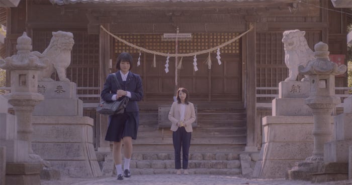 「未来のあたし」より(提供写真)